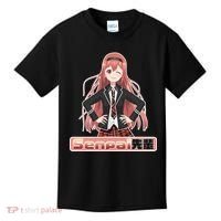 Japanese Animie Girl Senpai Kids T-Shirt thumb 0