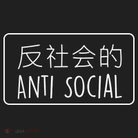 Japanese Anti Social Women's Sweatshirt thumb 2