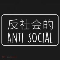 Japanese Anti Social Bucket Hat thumb 4
