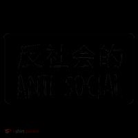 Japanese Anti Social Coffee Mug thumb 5