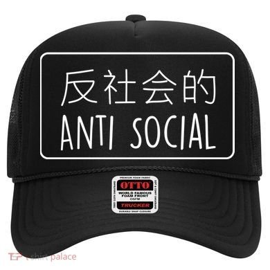 Japanese Anti Social Hat