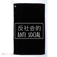 Japanese Anti Social Golf Towel thumb 0