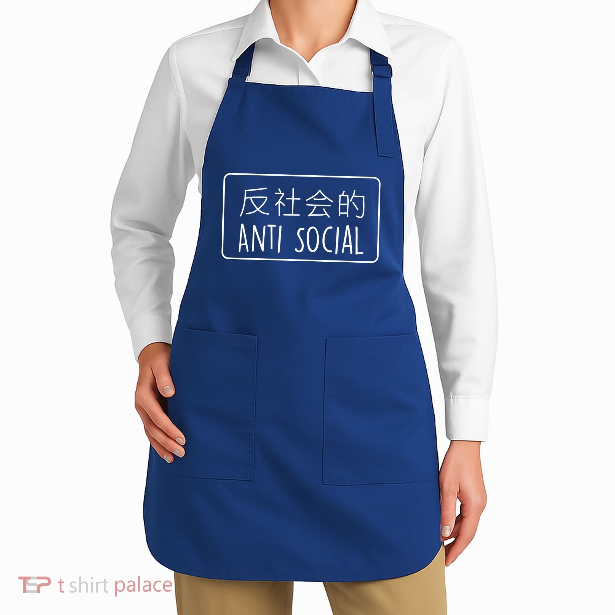 Japanese Anti Social Apron