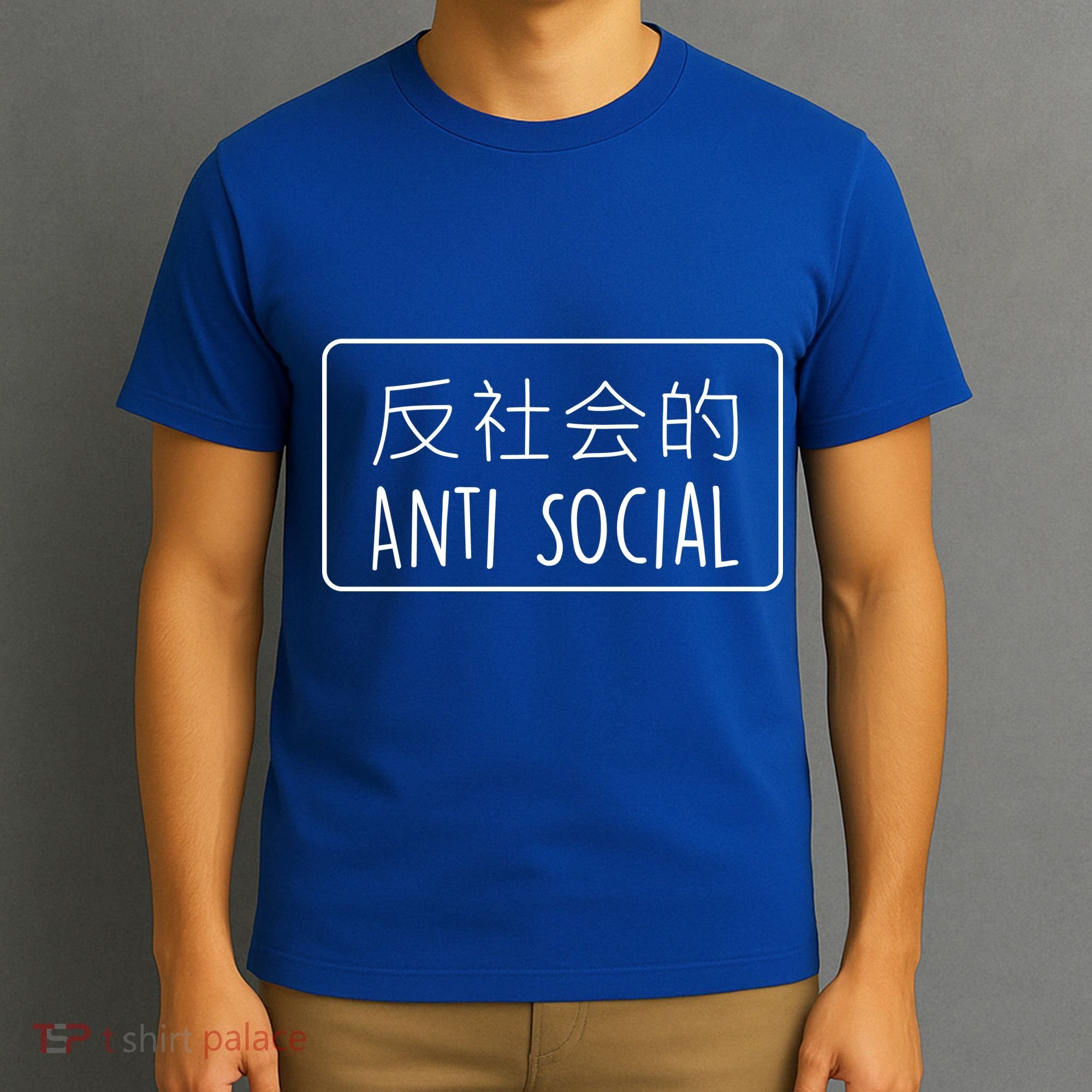Japanese Anti Social T-Shirt
