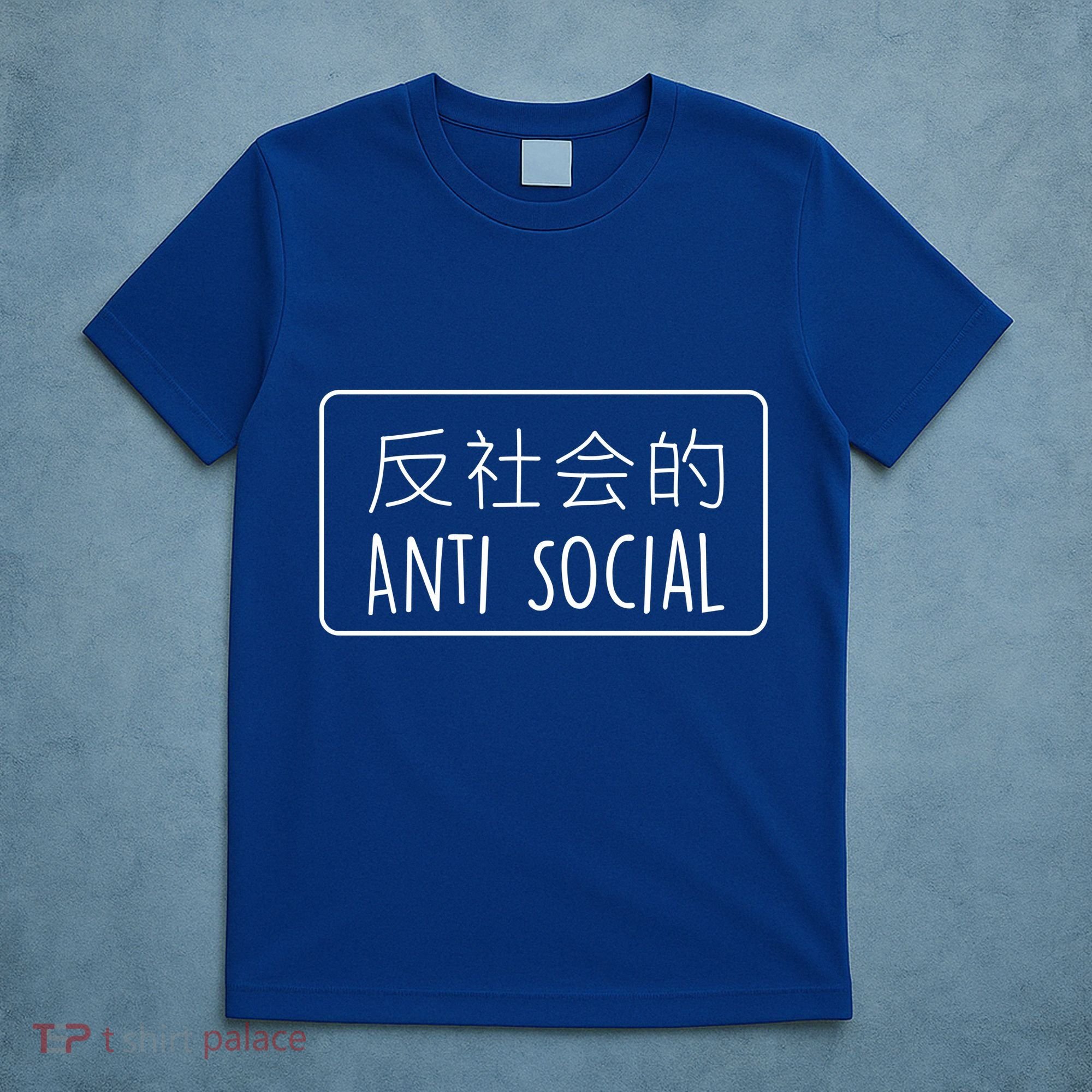 Japanese Anti Social T-Shirt