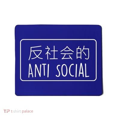 Japanese Anti Social Mousepad