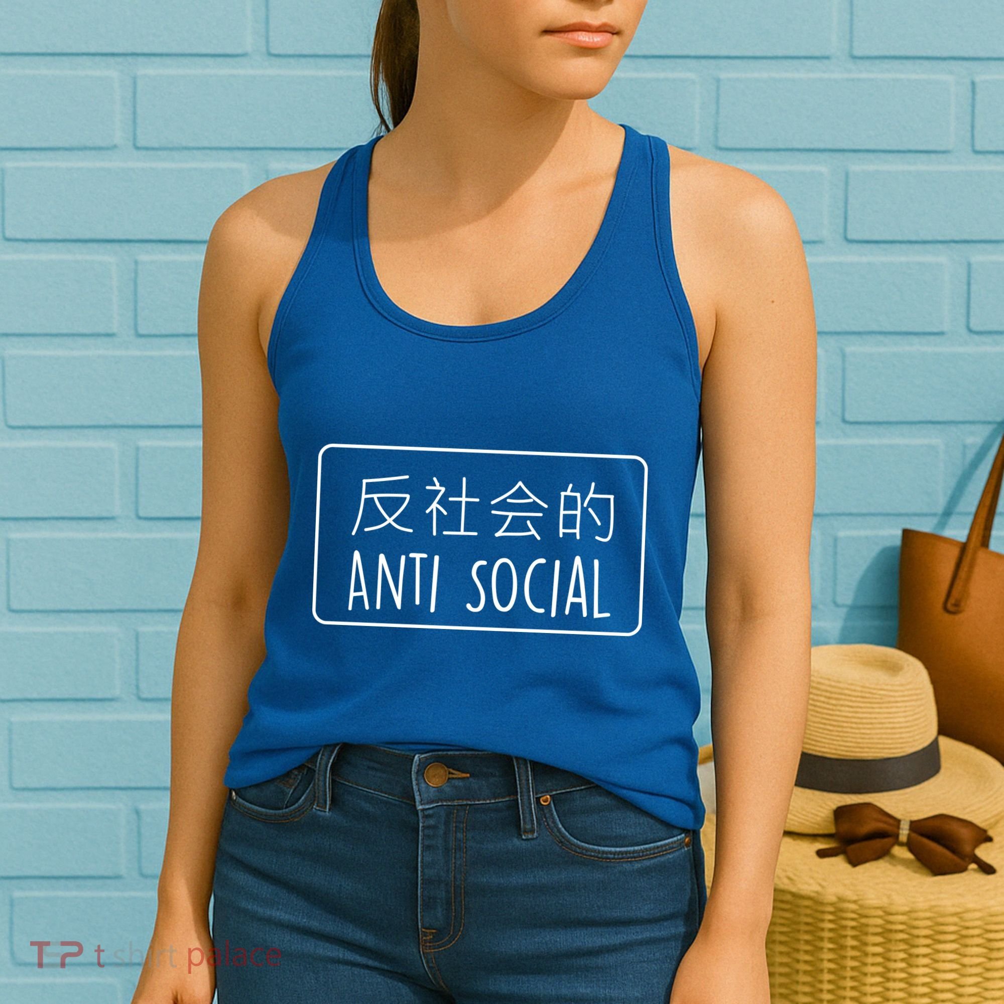 Japanese Anti Social Women's Tank Top