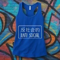 Japanese Anti Social Women's Tank Top thumb 3