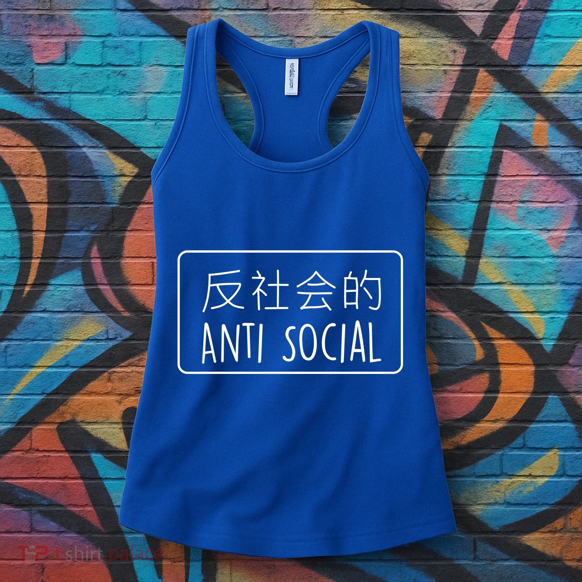 Japanese Anti Social Women's Tank Top