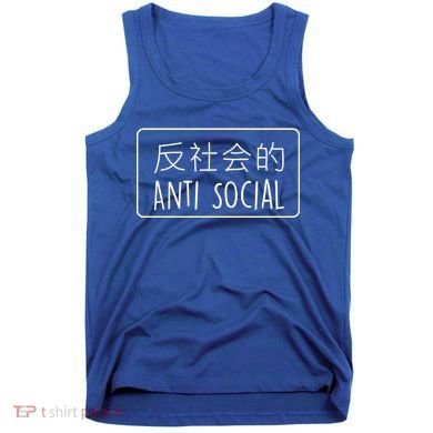 Japanese Anti Social Tank Top