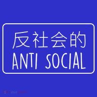 Japanese Anti Social Women's T-Shirt thumb 6