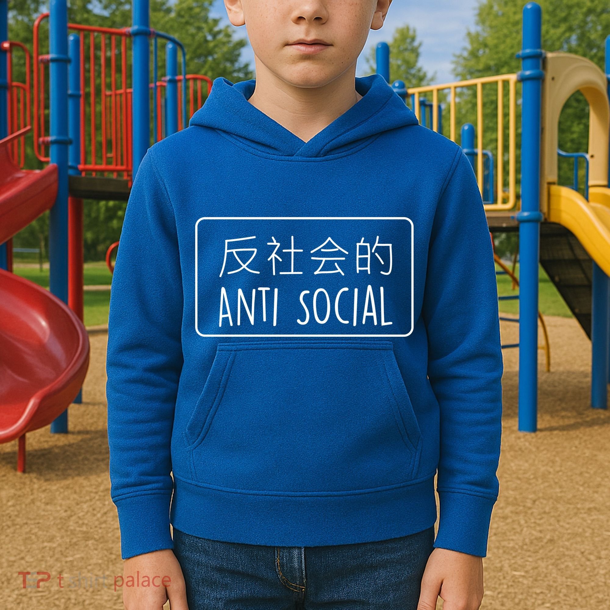 Japanese Anti Social Kids Hoodie