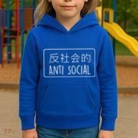 Japanese Anti Social Kids Hoodie thumb 3