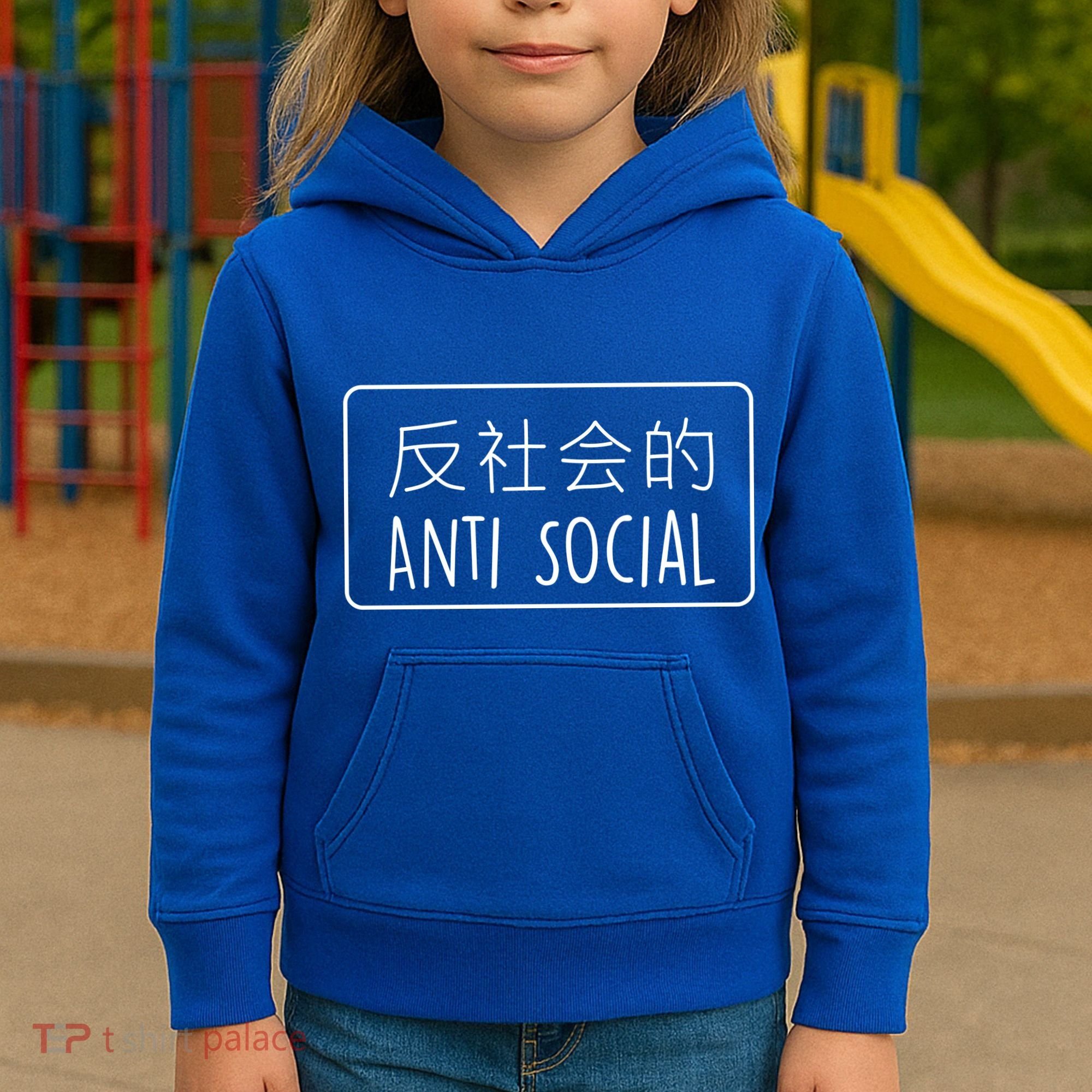 Japanese Anti Social Kids Hoodie