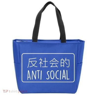 Japanese Anti Social Tote Bag