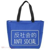Japanese Anti Social Tote Bag thumb 0