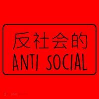 Japanese Anti Social Santa Hat thumb 1