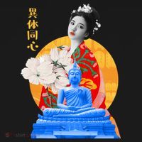 Japanese Buddha Female Bucket Hat thumb 4