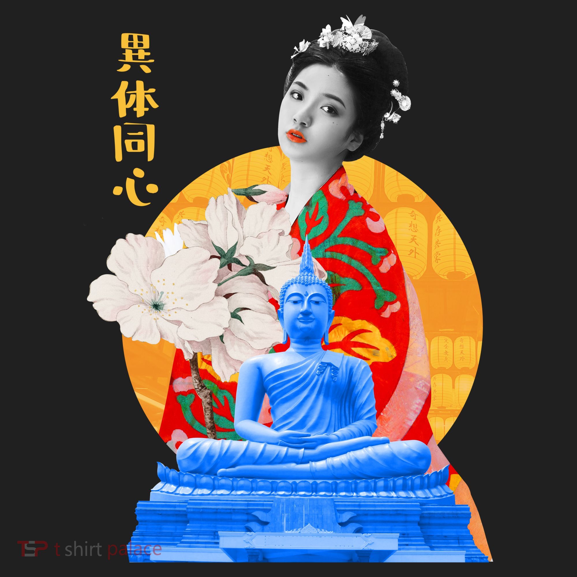Japanese Buddha Female Beanie