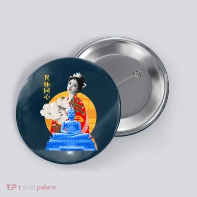 Button