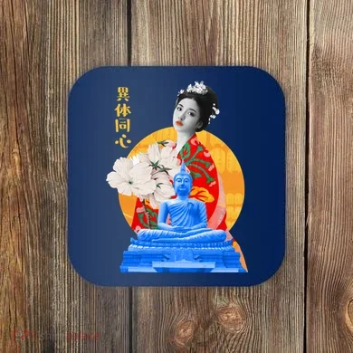 Coaster