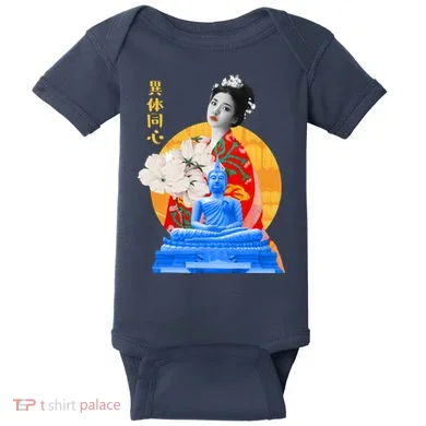 Baby Bodysuit