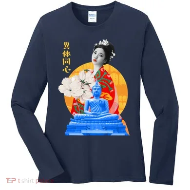 Women's Long Sleeve Shirt