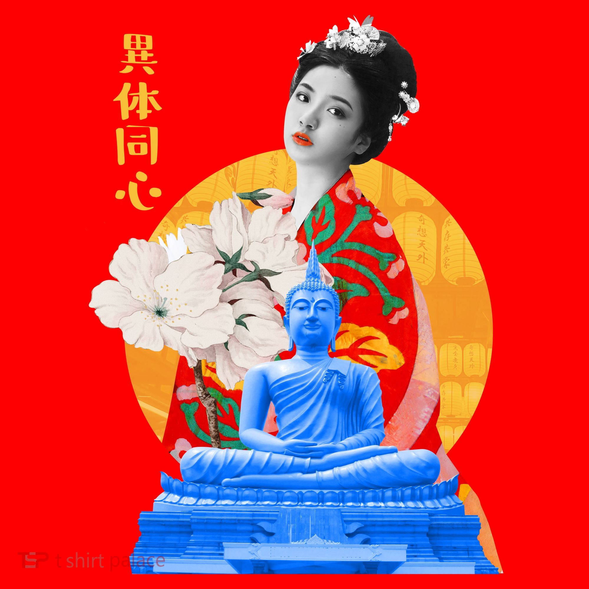Japanese Buddha Female Santa Hat