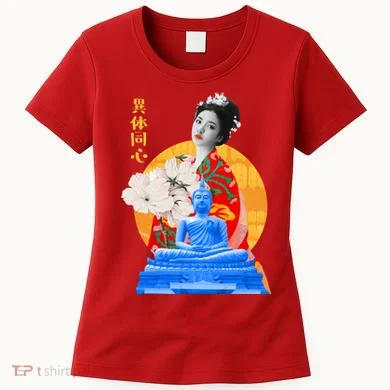 Women's T-Shirt