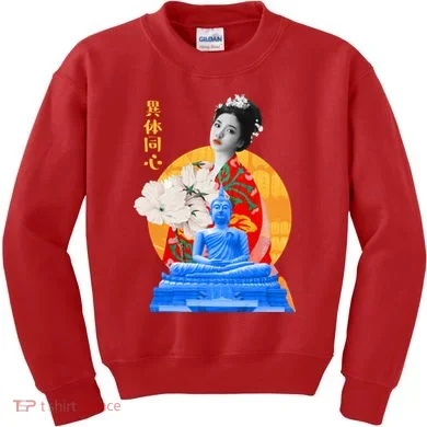 Kids Sweatshirt