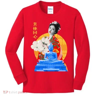 Kids Long Sleeve Shirt
