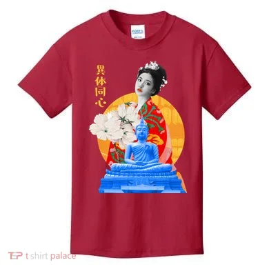 Kids T-Shirt