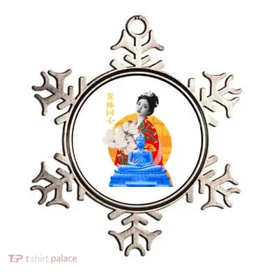 Ornament