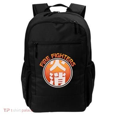 Japanese Fire Fighters - Fire Out Backpack