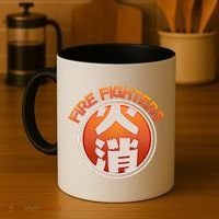 Japanese Fire Fighters - Fire Out Coffee Mug thumb 4