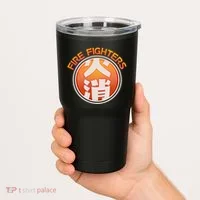Japanese Fire Fighters - Fire Out Tumbler thumb 2