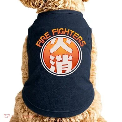 Japanese Fire Fighters - Fire Out Doggie Tank