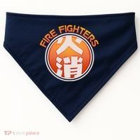 Japanese Fire Fighters - Fire Out USA-Made Doggie Bandana thumb 0
