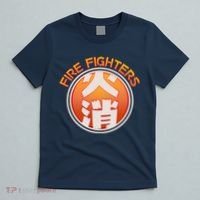 Japanese Fire Fighters - Fire Out T-Shirt thumb 5
