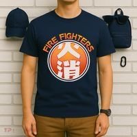 Japanese Fire Fighters - Fire Out T-Shirt thumb 6