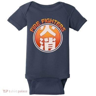 Japanese Fire Fighters - Fire Out Baby Bodysuit
