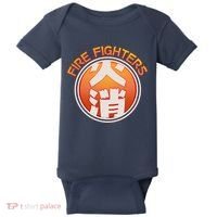 Japanese Fire Fighters - Fire Out Baby Bodysuit thumb 0