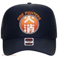 Japanese Fire Fighters - Fire Out Hat thumb 0