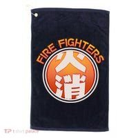 Japanese Fire Fighters - Fire Out Golf Towel thumb 0