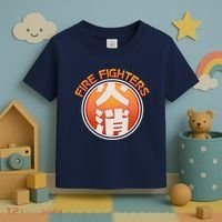 Japanese Fire Fighters - Fire Out Toddler T-Shirt thumb 3