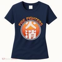 Japanese Fire Fighters - Fire Out Women's T-Shirt thumb 0