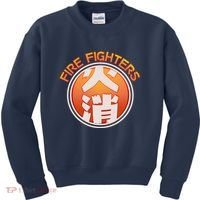 Japanese Fire Fighters - Fire Out Kids Sweatshirt thumb 0