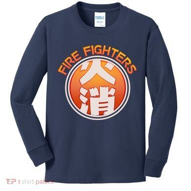 Japanese Fire Fighters - Fire Out Kids Long Sleeve Shirt
