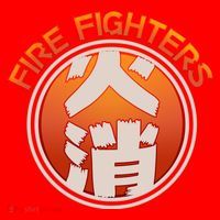 Japanese Fire Fighters - Fire Out Santa Hat thumb 1