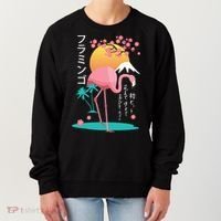 Japanese Flamingo Women's Sweatshirt thumb 0